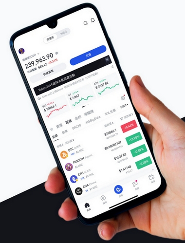 ValatrixTrader 1.9 Max - Como o aplicativo ValatrixTrader 1.9 Max aprimora sua negociação?